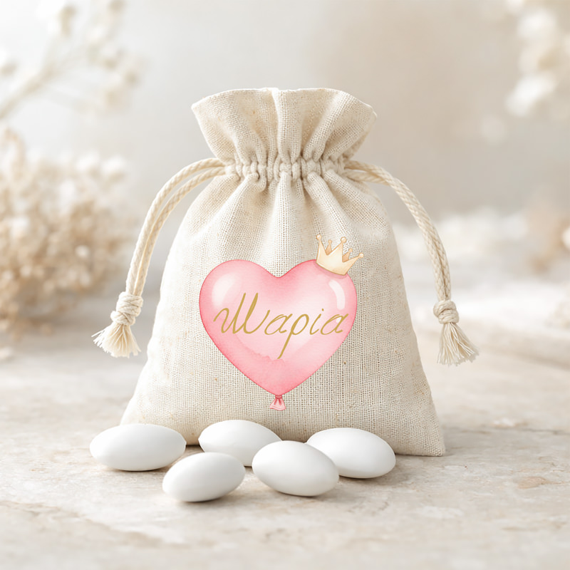 88mpomponieres baftisis myalbum pougi agori koritsi1091pougi Pink Heart