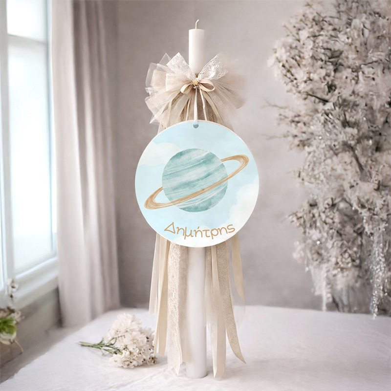 8labada vaptisis wood agori koritsi myalbum1089bob Planet