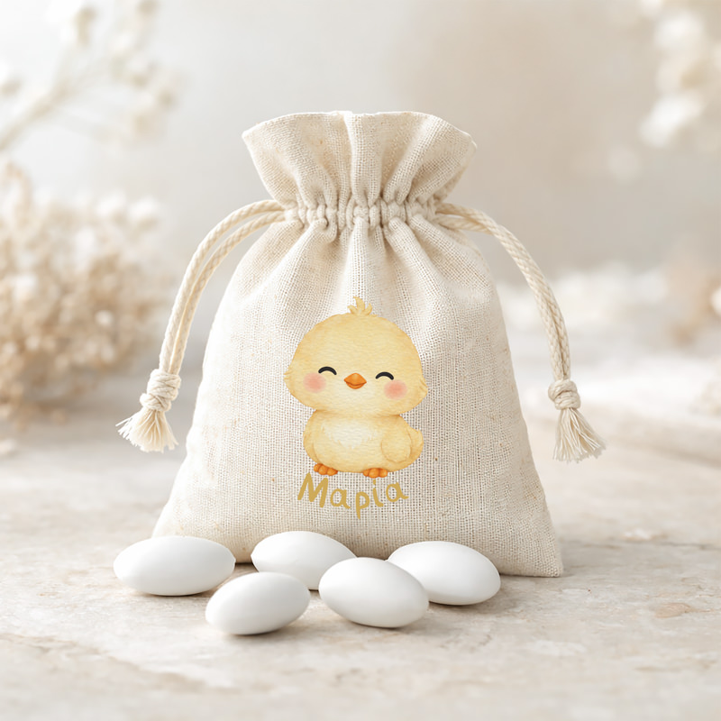 90mpomponieres baftisis myalbum pougi agori koritsi1093pougi Little Chicken