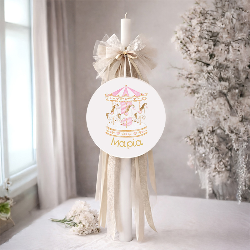 9labada vaptisis wood agori koritsi myalbum1009bob Pink Carousel