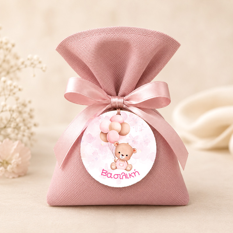 1026bob Pink Little Bear 2mpomponieres baftisis myalbum wooden koritsi agori pougi